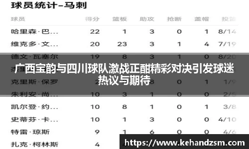 好博体育官方网站