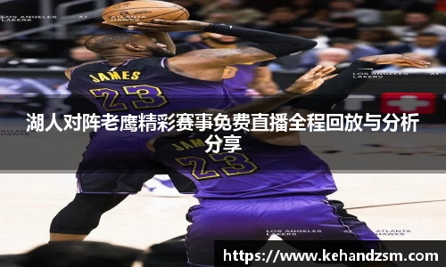 好博体育官方网站