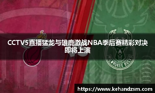 好博体育官方网站