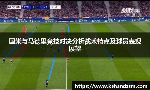 好博体育官方网站