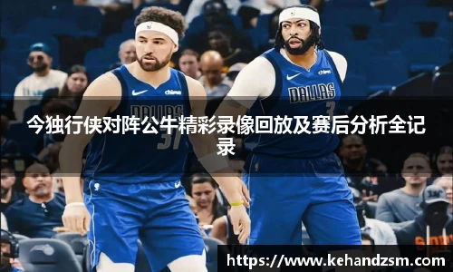 好博体育官方网站