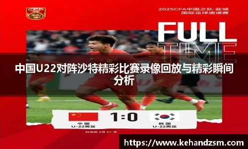 好博体育官方网站