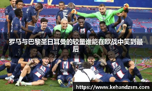 好博体育登录入口